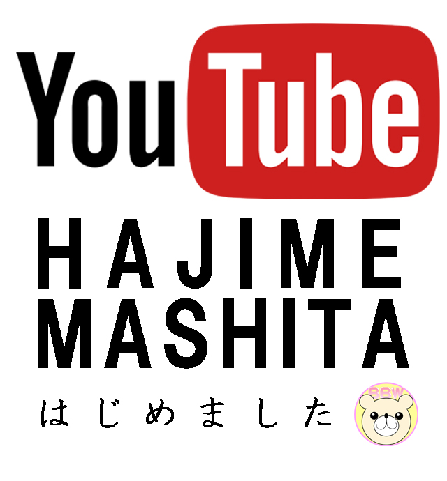 池袋ぽっちゃり風俗 BBW You Tube