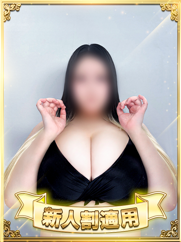 池袋ぽっちゃり風俗 BBW 真崎
