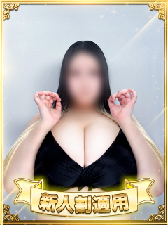 池袋ぽっちゃり風俗 BBW 真崎