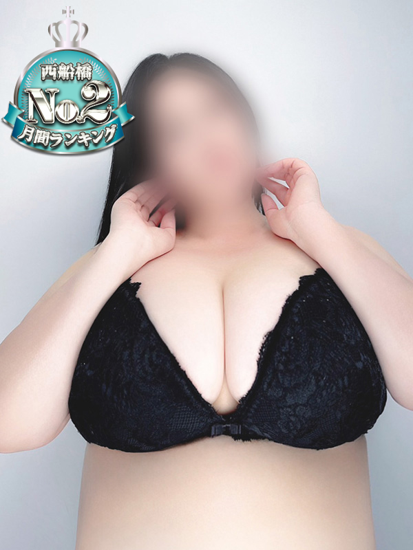 西船橋ぽっちゃり風俗 BBW 大桃