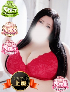 鶯谷ぽっちゃり風俗 BBW 御影